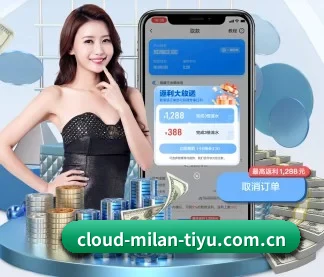 未来布局 - 引入AI智能推荐与大数据分析,提升用户体验,打造下一代在线休闲娱乐生态。