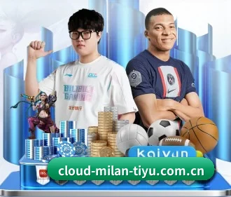 米兰体育网页版 APP